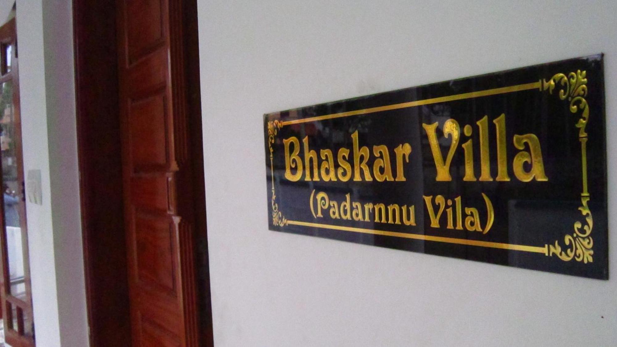 Bhaskar Villa Варкала Екстериор снимка
